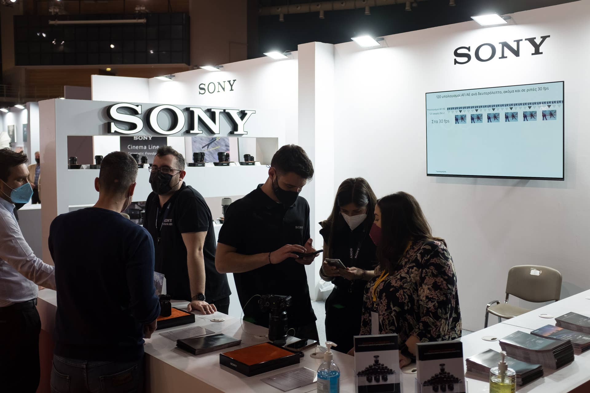Sony's latest announcement reveals trouble in a billion-dollar industry ...