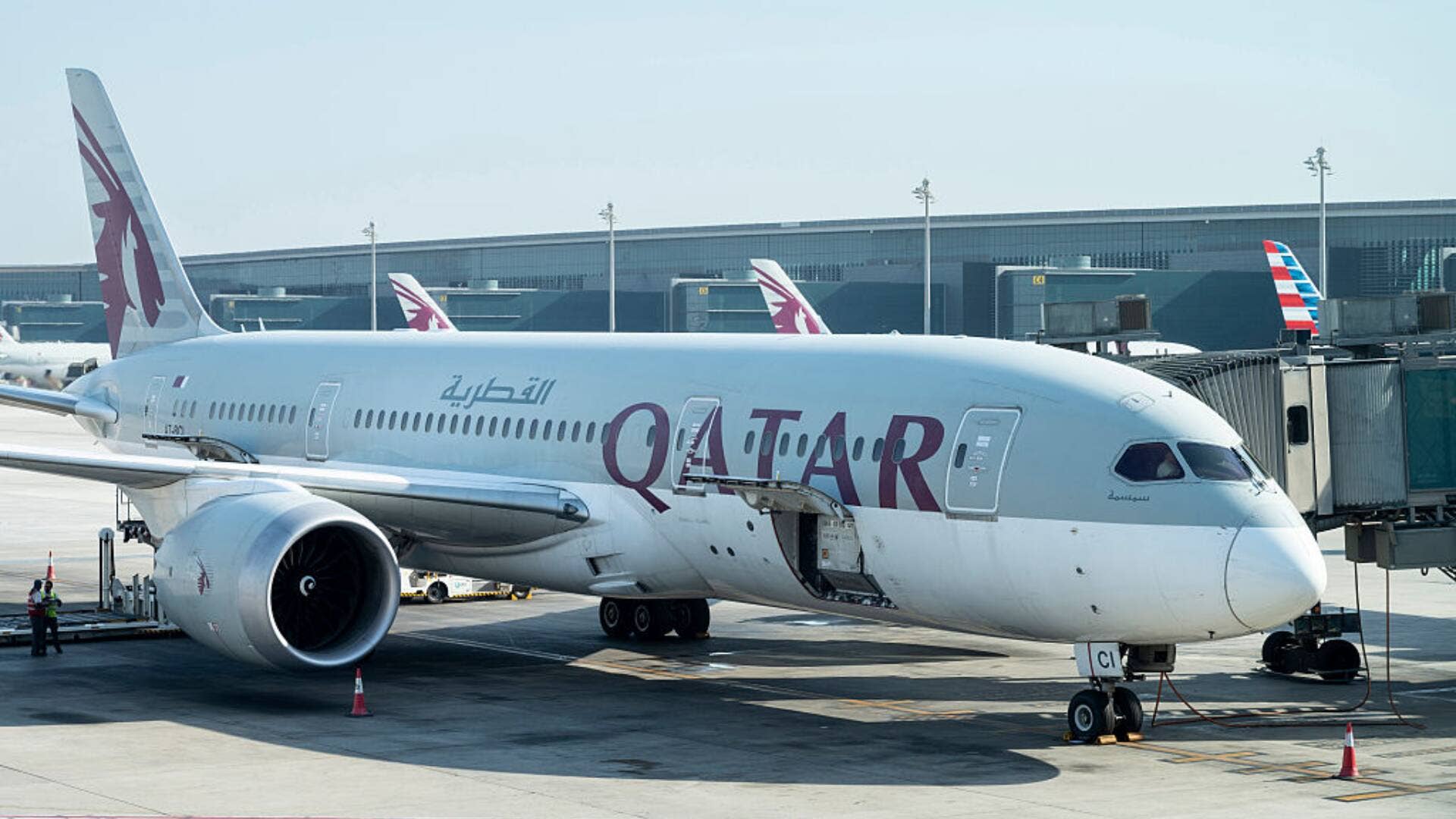 Qatar Airways Flight To Iran Cancelled