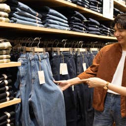 Innovative men's and women's jeans brand files Chapter 11