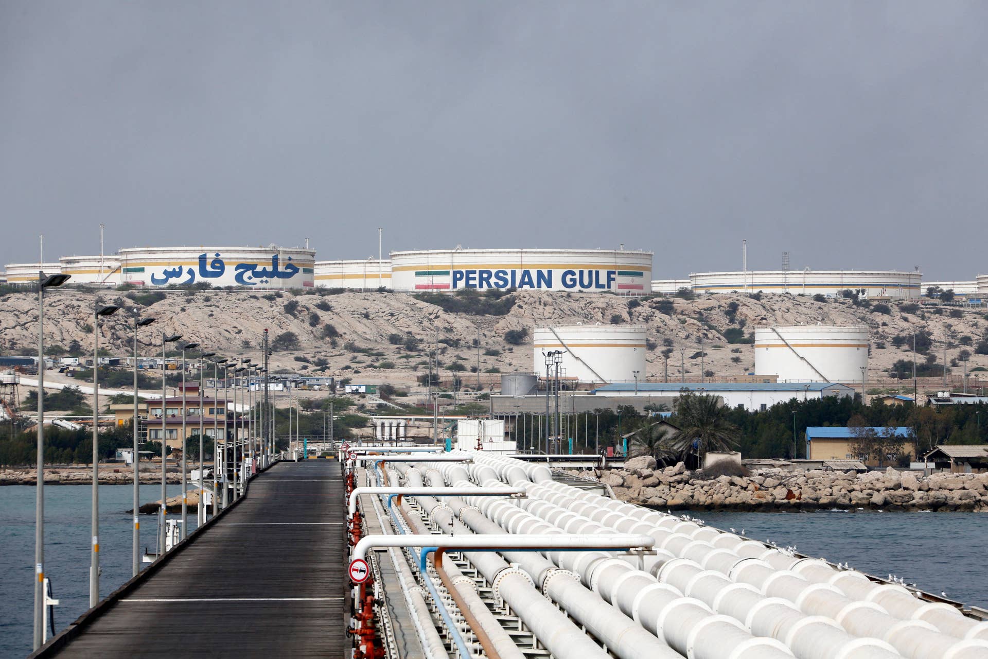 Oil prices reset as White House rethinks Iran Plan (again)