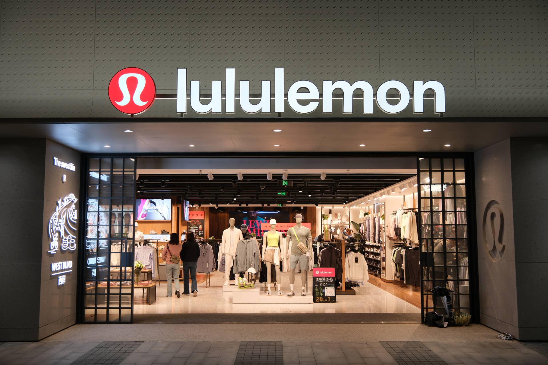 Michael Burry delivers contrary Lululemon stock verdict