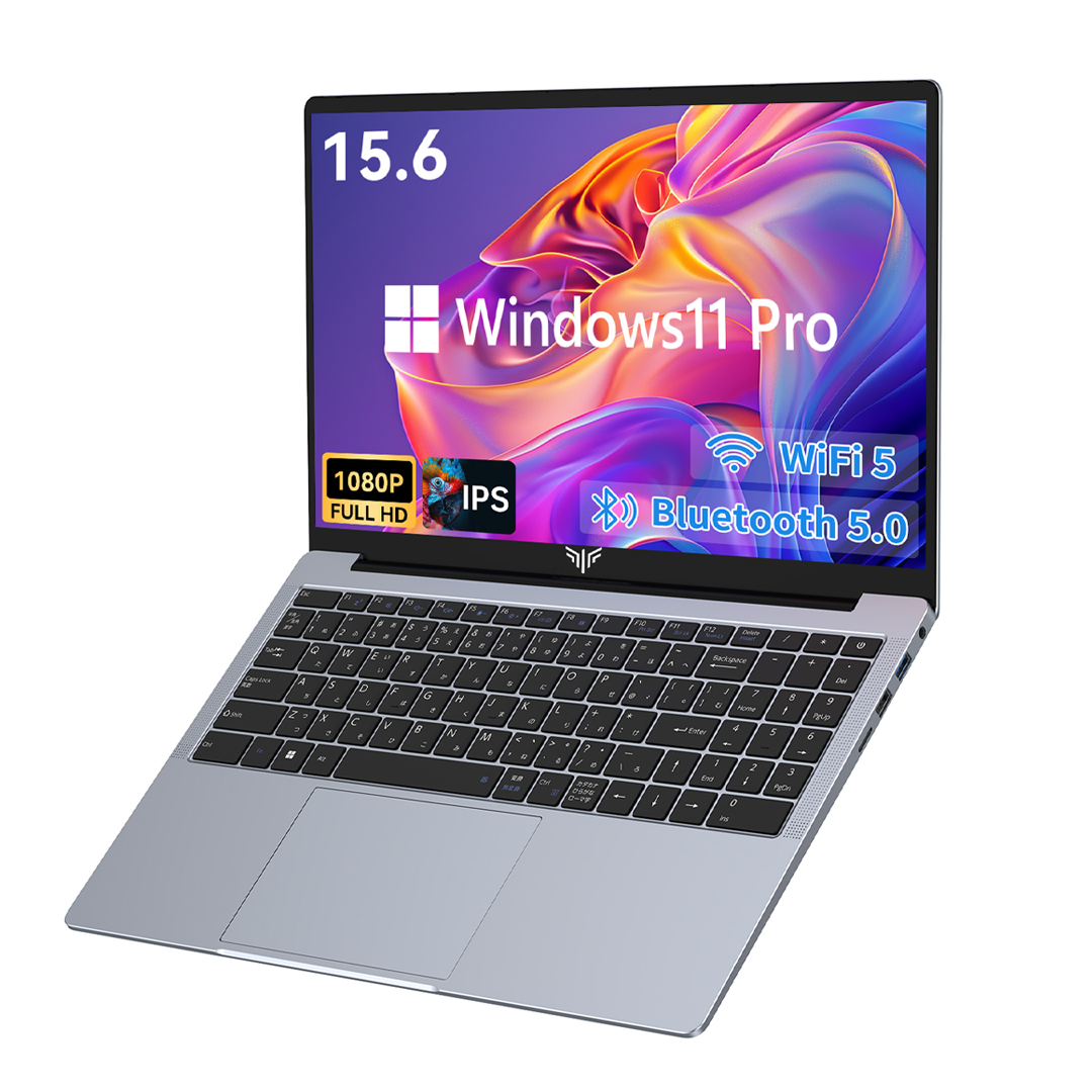 The AceMagic 15.6-Inch Windows 11 Laptop, pictured here, is available now at Walmart.