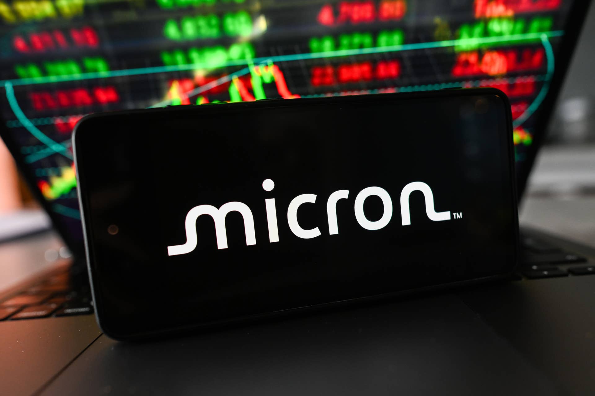Who owns Micron Technology? A look at its top investors