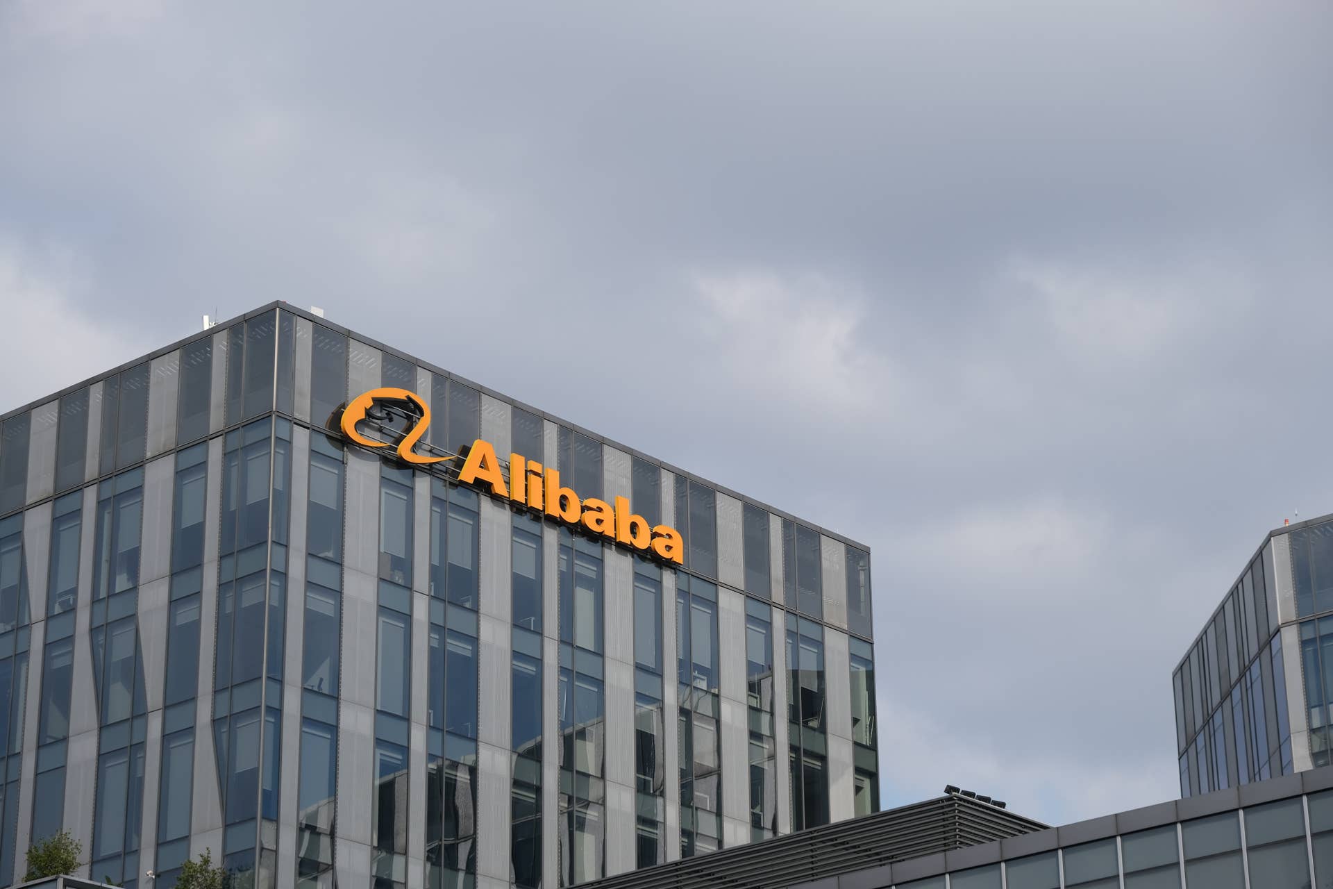 Alibaba shares defy major AI scandal as Wall Street bites