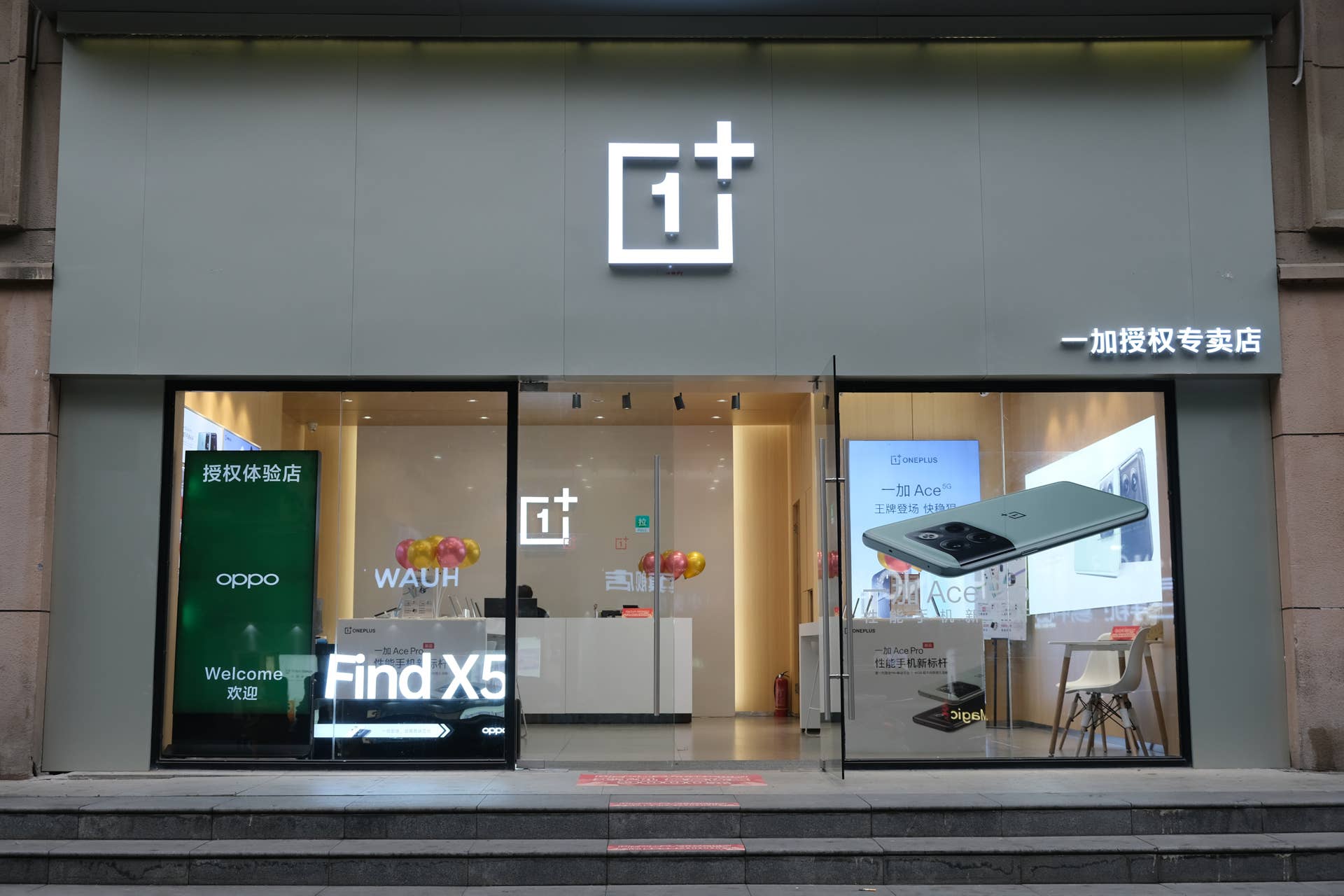 Struggling Android phone maker prepares to pull out of US