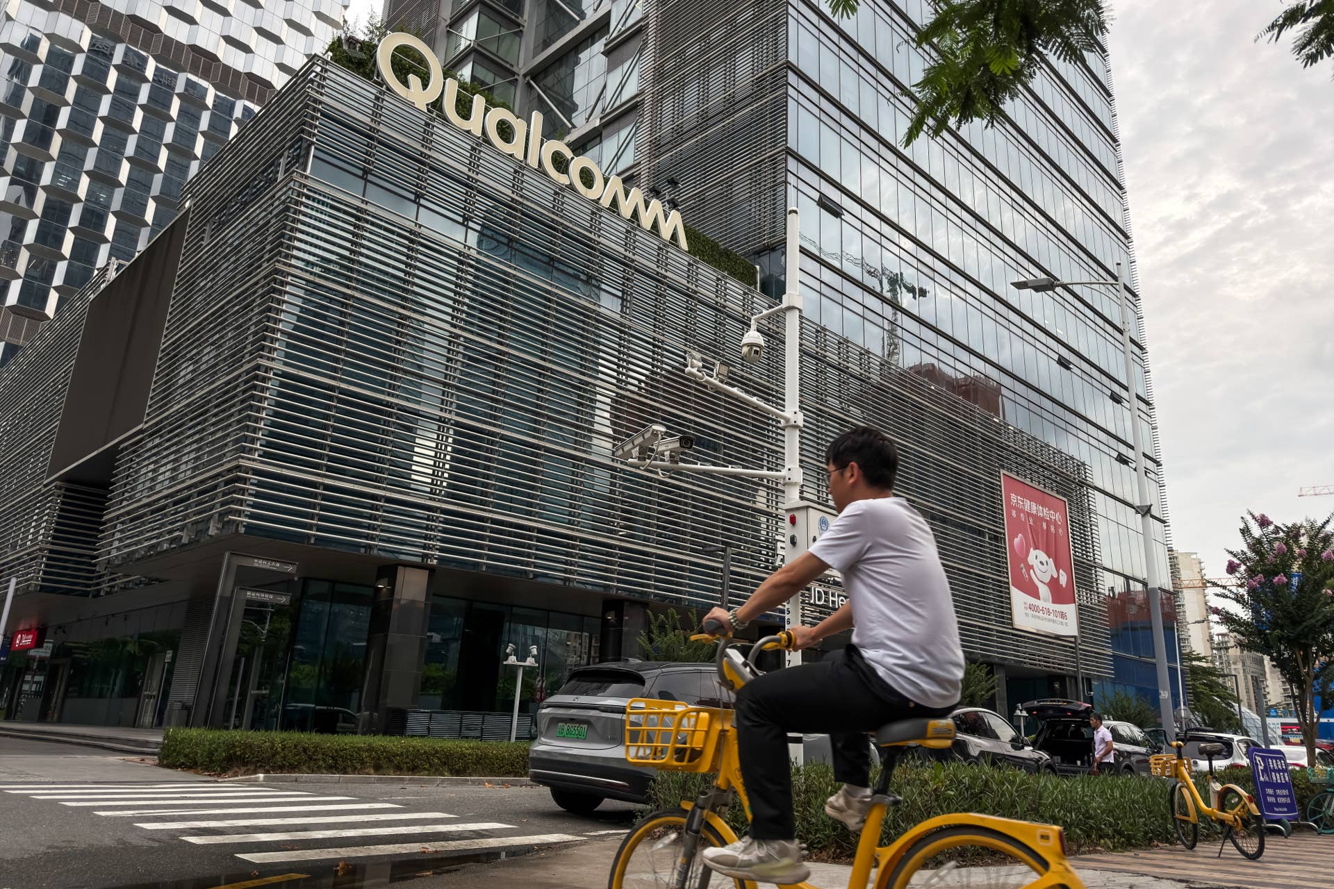 The AI secret behind Qualcomm's price hike