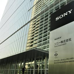 Japan’s chip subsidies may swing $6.4 billion Sony bet