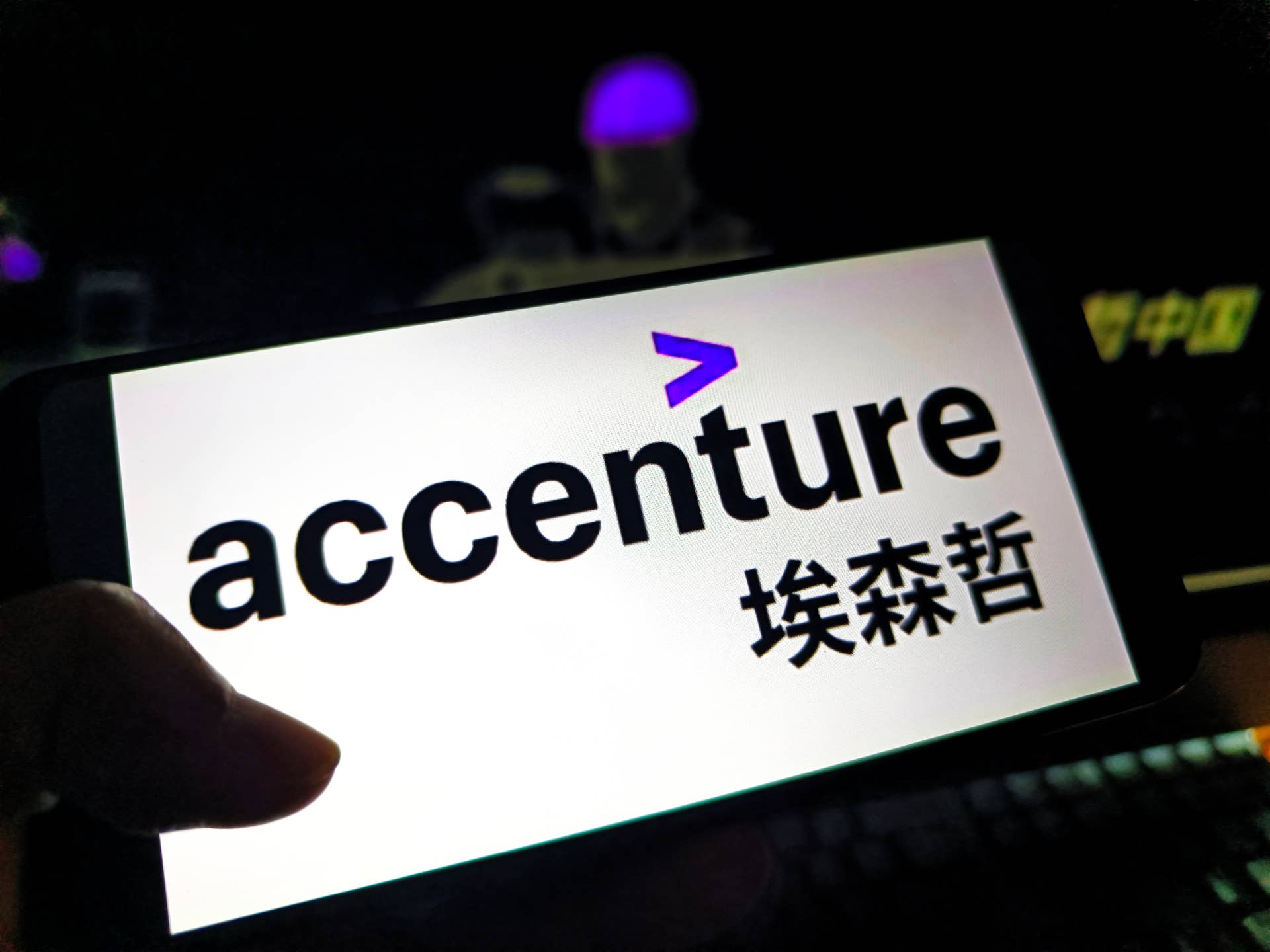 Accenture spent years building in China; now it may cash out - TheStreet