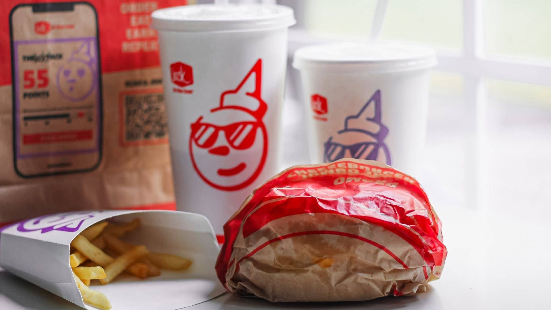 Jack in the Box keeps losing stores one by one - TheStreet