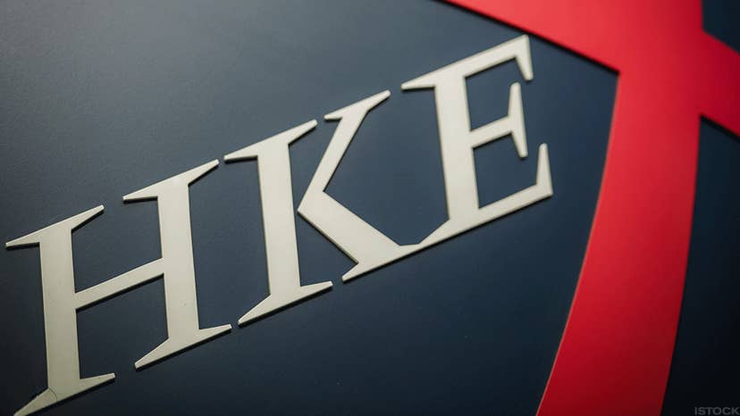 U.S. Stocks Hold Steady, But Asia Markets Fall Sharply