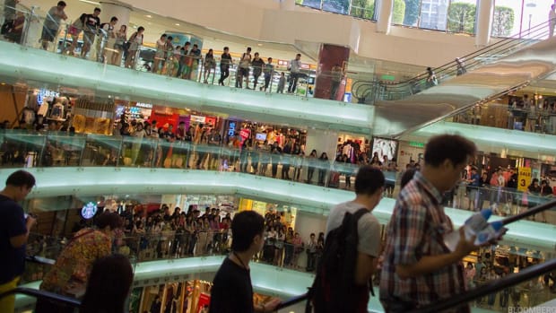 Kohl's, Nordstrom, Urban Outfitters Trail E-Commerce on Cyber Monday