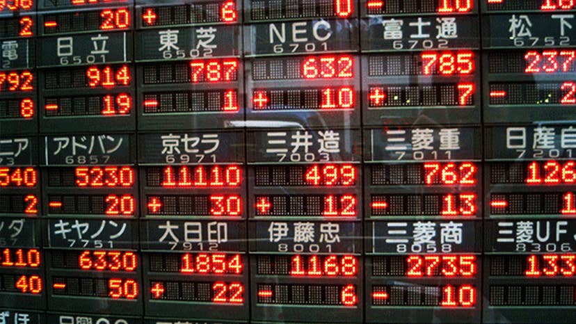 U.S. Stock Futures Steady; Asia Stocks Mostly Lower