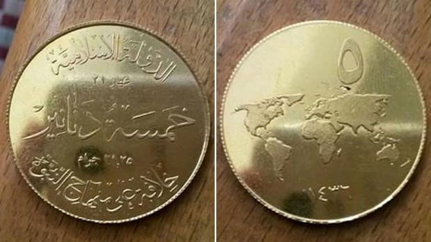 Islamic State's New Dinars Help Take Its 'Caliphate' Back to Dark Ages