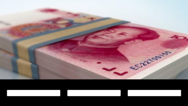 High Inflation Puts Pressure on China's Central Bank