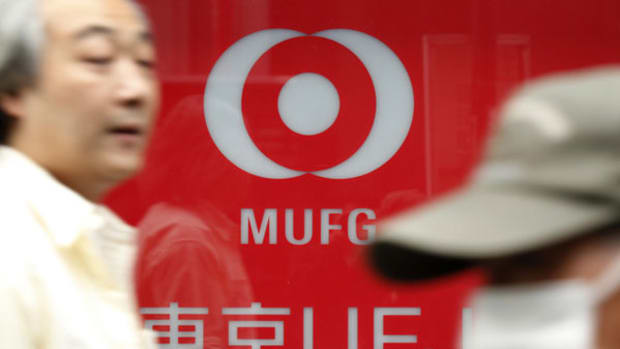 Bank of Tokyo to Settle Iran Payment Violations for $250M: Report