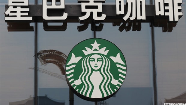 Photos: Starbucks in China Is Almost Unrecognizable
