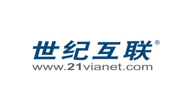 21Vianet (VNET) Stock Declines in After-Hours Trading on Q2 Loss