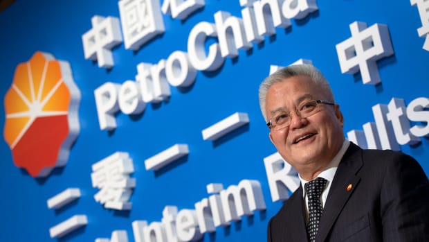 PetroChina Latest Firm To Mull Large Aramco Stake