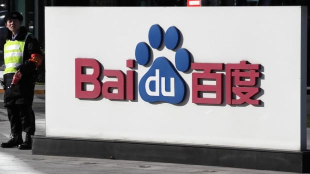 Jim Cramer on Baidu and Business in China