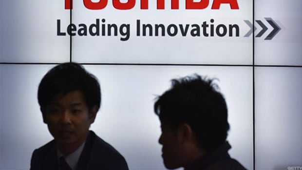 Toshiba to Seek Third-Quarter Disclosure Extension