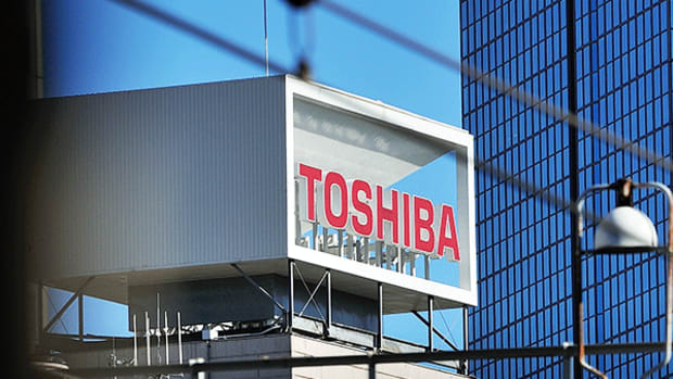 Toshiba Gets Boost From Hedge Fund Investment, Favorable Court Ruling