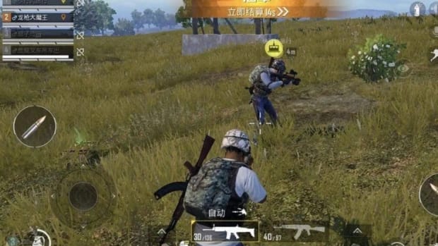 Further Indian Ban On Chinese Games Like PUBG Mobile Unlikely To Hurt Companies Much, Experts Say