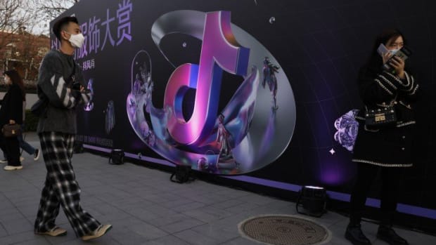 TikTok Owner ByteDance To Post 60 Per Cent Revenue Growth In 2021, Media Report Says