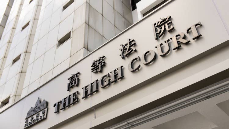 Hong Kong Couple Jailed 5 Years, 4 Months Over Death Of Malnourished Child That Was Tied Up With Dog Leash, Beaten With Rattan Sticks