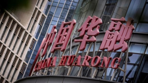 Citic, Cinda, China Life Lead State Firms In Handing Huarong US$6.6 Billion To Help China's Largest Bad Debt Manager Avert Bankruptcy
