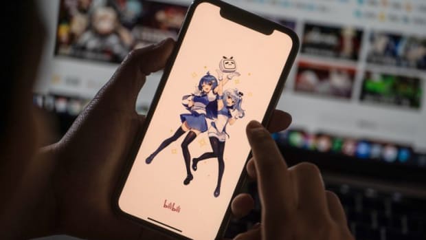 Bilibili Plans To Raise Up To US$1.6 Billion Through Convertible Note Sale, Using Funds To Enrich Content And Pay Debt