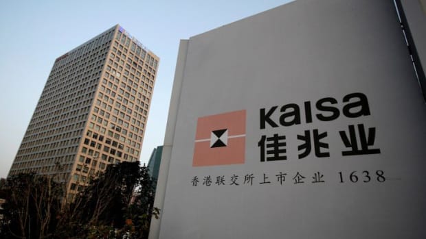 Kaisa Sells Hong Kong Property Stake At Steep Discount And Seeks Debt Exchange To Avoid Default