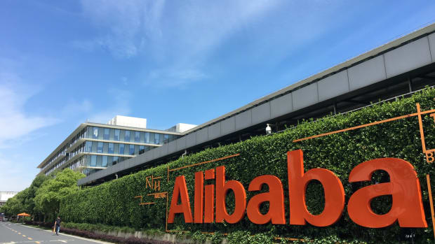 Alibaba-Group-scaled