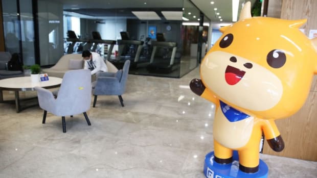 Futu Aims To Raise US$1.9 Billion In Follow-on Stock Sale In New York As Tencent-backed Broker Taps Investors' Penchant For Punting On IPOs