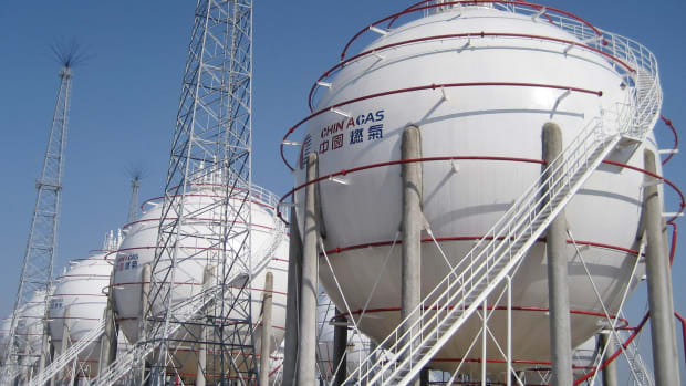 China Gas's liquefied petroleum gas storage facility in Xiaomen Island in eastern Zhejiang province. Photo: Denise Tsang