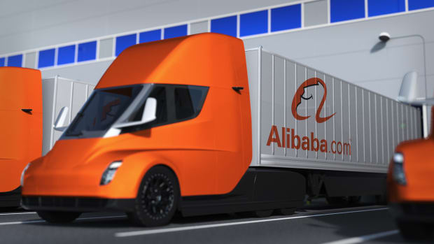 Alibaba Lead