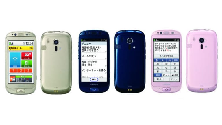 Here Comes the First Smartphone for Baby Boomers