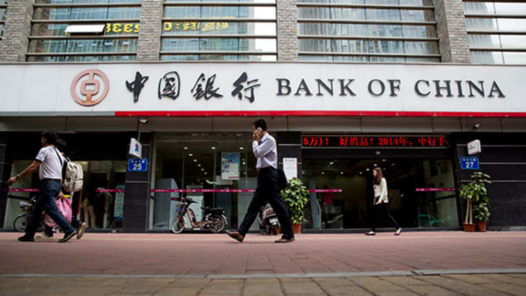 China Wants Banks To Stop Using IBM Servers