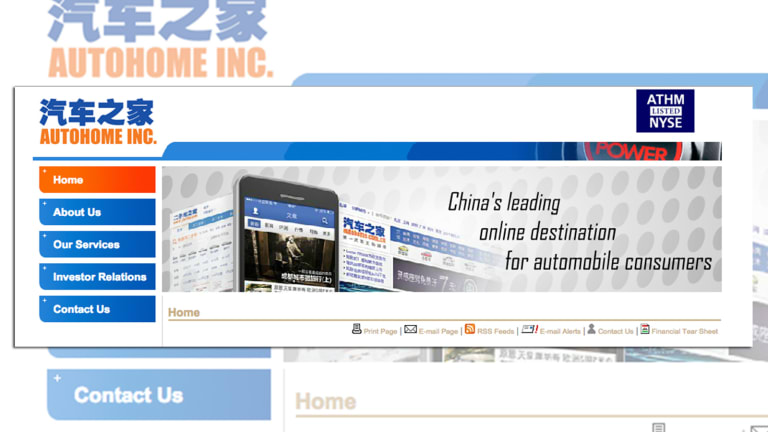 Autohome CEO and Private-Equity Backers Make Take-Private Bid, Top Ping An Offer