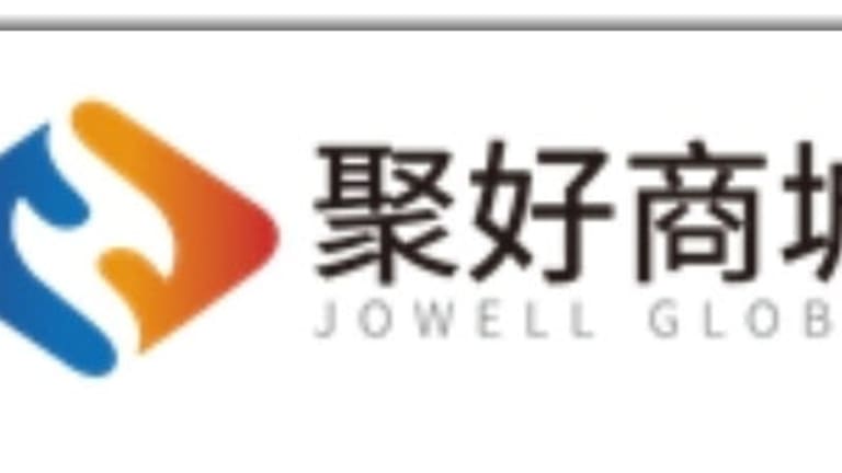 IPO Launch: Jowell Global Seeks U.S. IPO For Expansion Plans