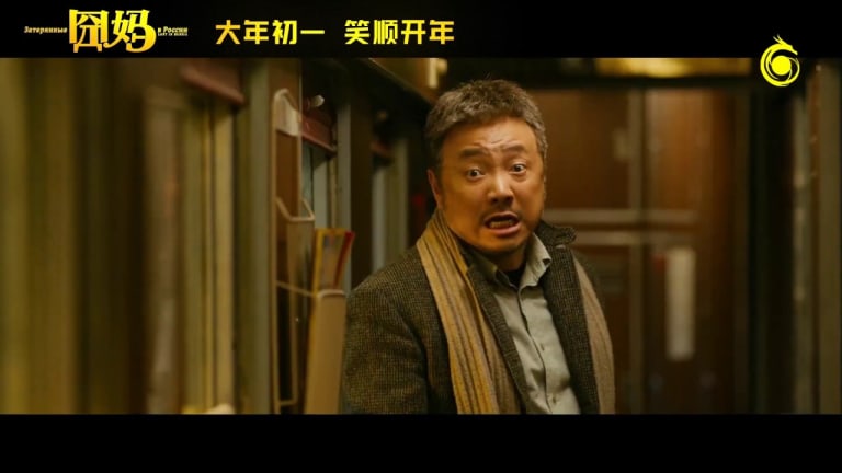 Chinese movie studio upturned its business model due to coronavirus