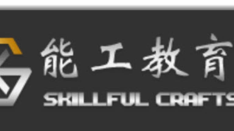 IPO Preview: Skillful Craftsman Education Technology Pursues U.S. IPO