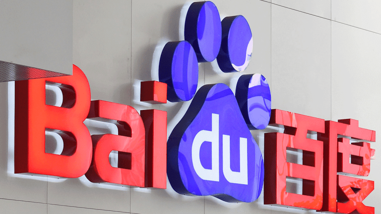 Baidu Shares Jump on Earnings and Revenue Beat