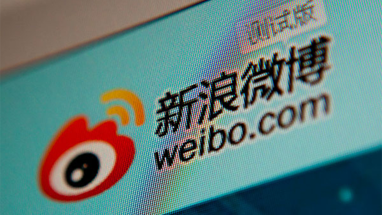 Weibo Gains on Strong Second-Quarter Earnings, User Growth