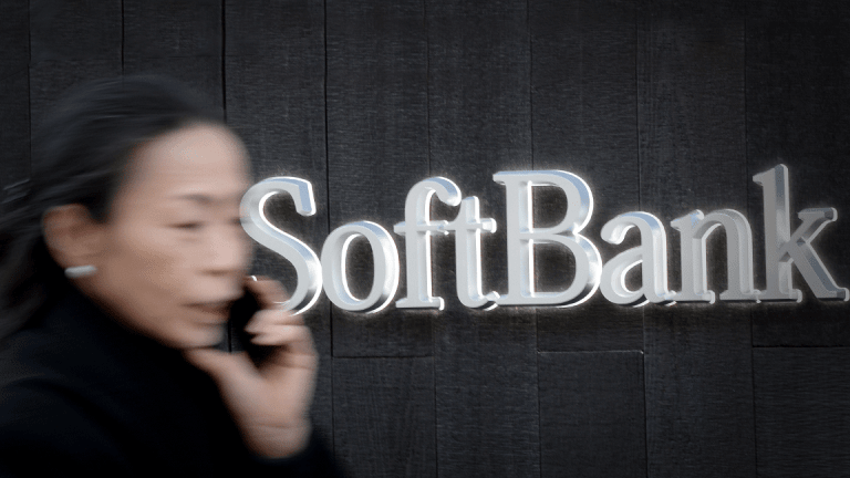 SoftBank to Lend Up to $20B to Employees to Invest in Second Vision Fund- Report
