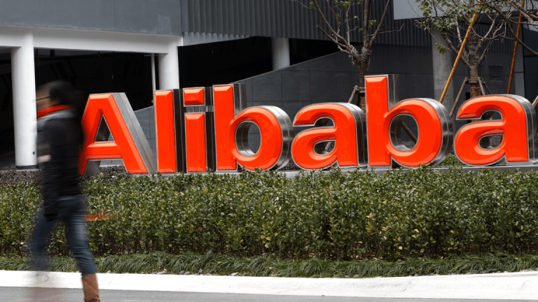 Alibaba, First American, Coherent: 'Mad Money' Lightning Round