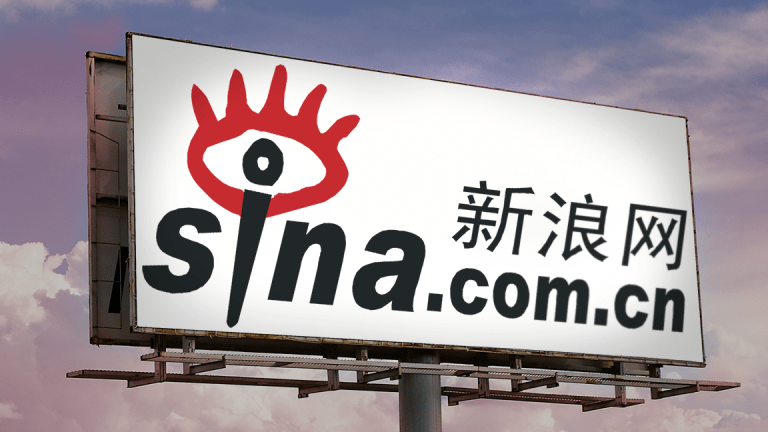 Sina Rises After Second-Quarter Earnings Beat Forecasts