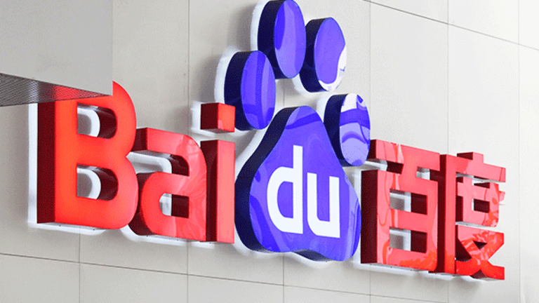 Baidu on Fitch's 'Negative Watch' Over Shadow Banking Practices
