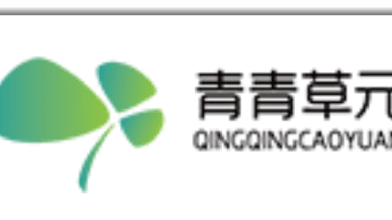 IPO Preview: Green Grass Ecological Seeks $23 Million In U.S. IPO