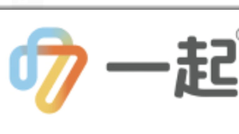 IPO Preview: 17 Education & Technology Group Begins U.S. IPO Process