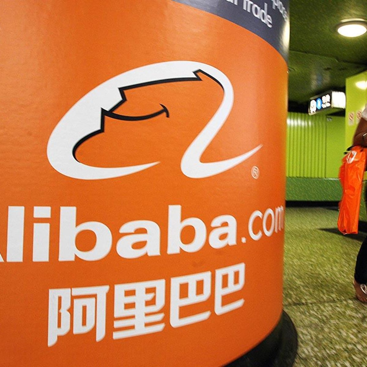 How To Trade Alibaba With Stock Split On Horizon Thestreet